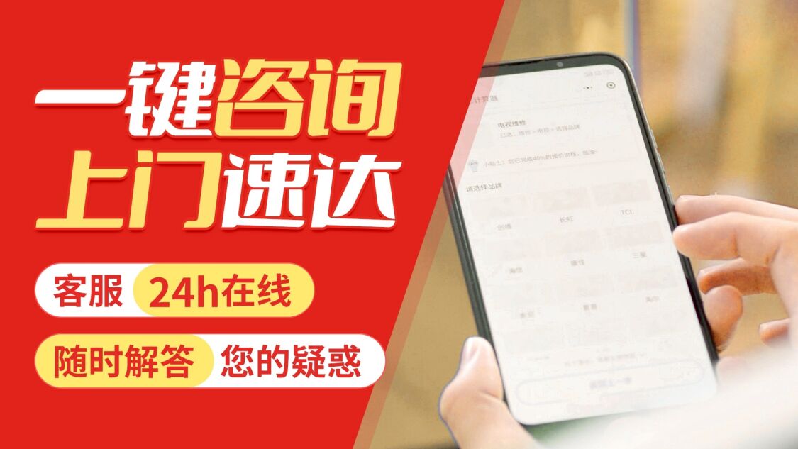 大连德龙燃气灶关于我们